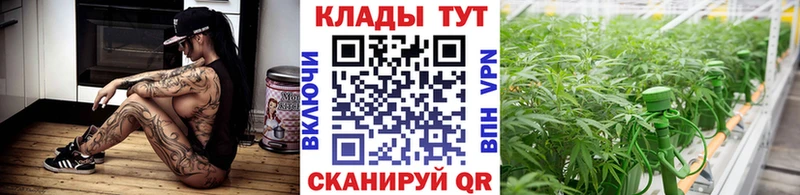 Продажа наркотиков Венёв MDMA МЕФ ГАШИШ Бошки Шишки