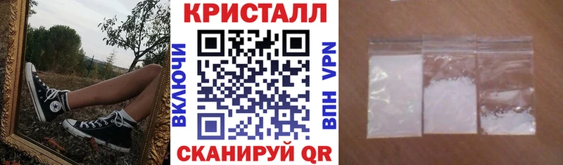 наркошоп  Венёв  АМФЕТАМИН 97% 