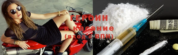 кокаин колумбия Алексин