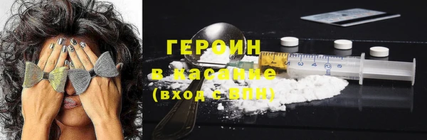 кокаин колумбия Алексин