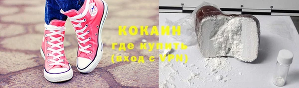 бутик Алзамай