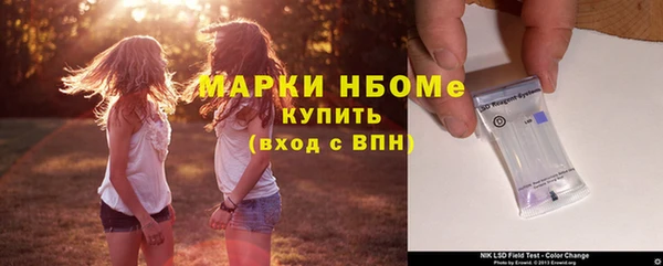 бутик Алзамай