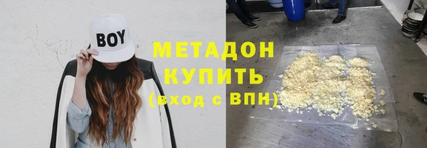 бутик Алзамай