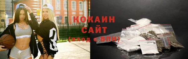 бутик Алзамай