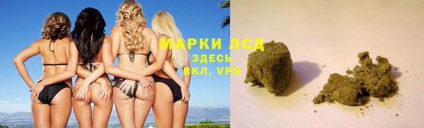 кокаин колумбия Алексин