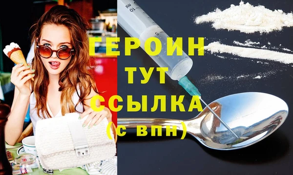 не бодяженный Остров