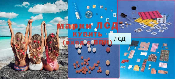 кокаин колумбия Алексин