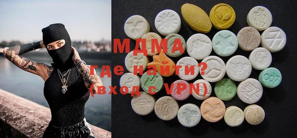 кокаин колумбия Алексин