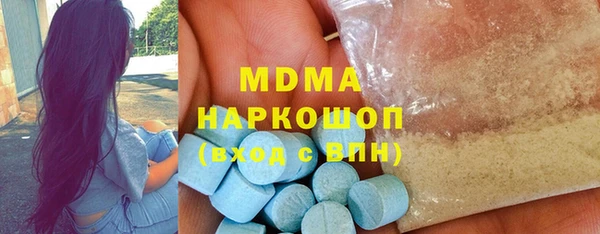 бутик Алзамай