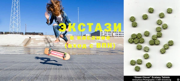бутик Алзамай