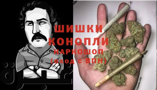 бутик Алзамай