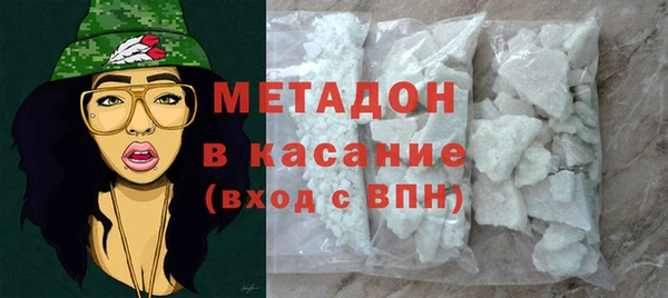 бутик Алзамай